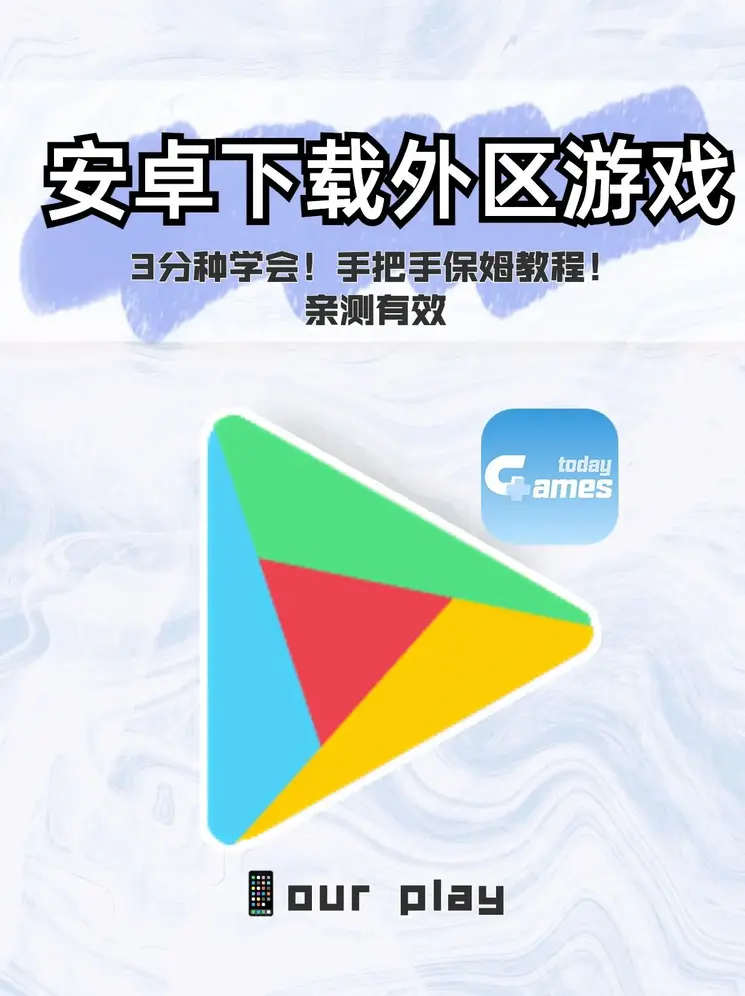 五月天网站截图1